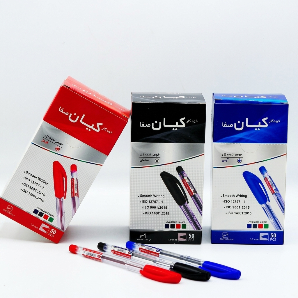 خودکار کیان صفا