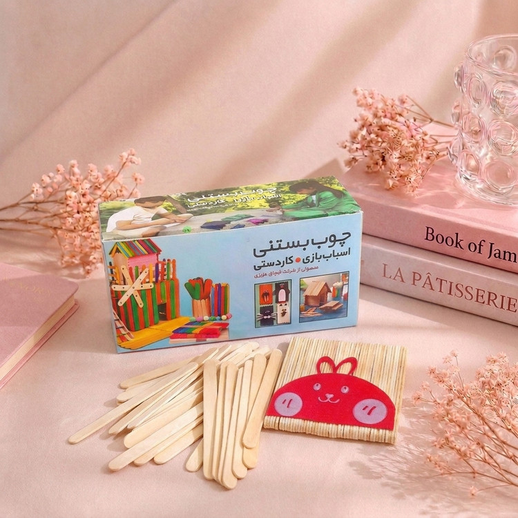 چوب بستنی کاردستی (ساده و رنگی)